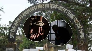 Kalyan Court, Crime,