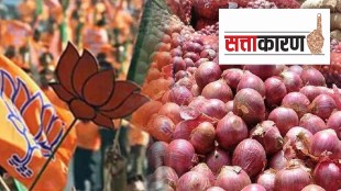 Kanda Parishad
