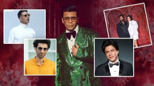 Karan Johar Birthday Party