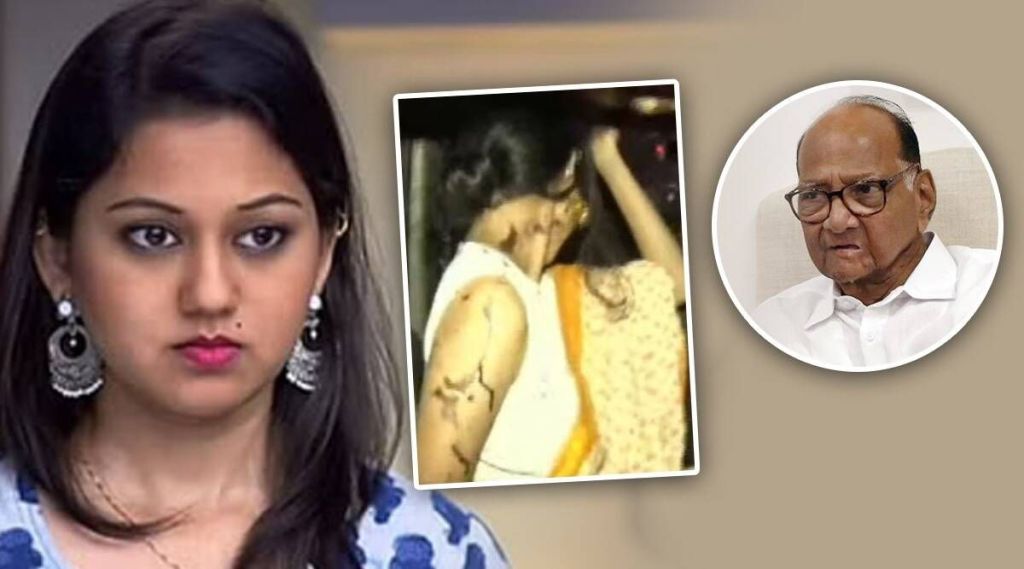 Ketaki Chitale Gets Bail