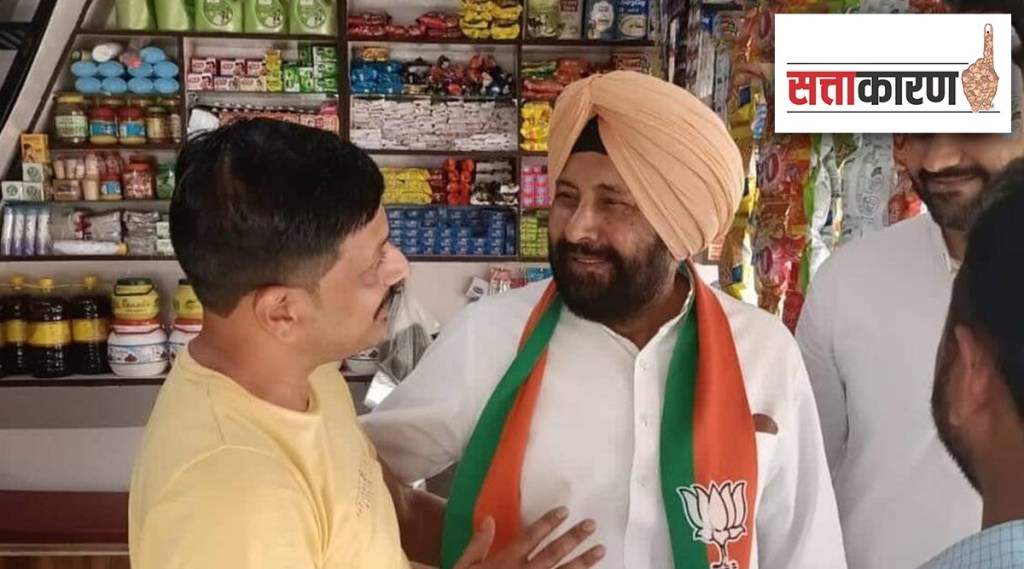 Kevalsingh Dhilla