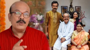 Kishor Mahabole Aai Kuthe Kay Karte