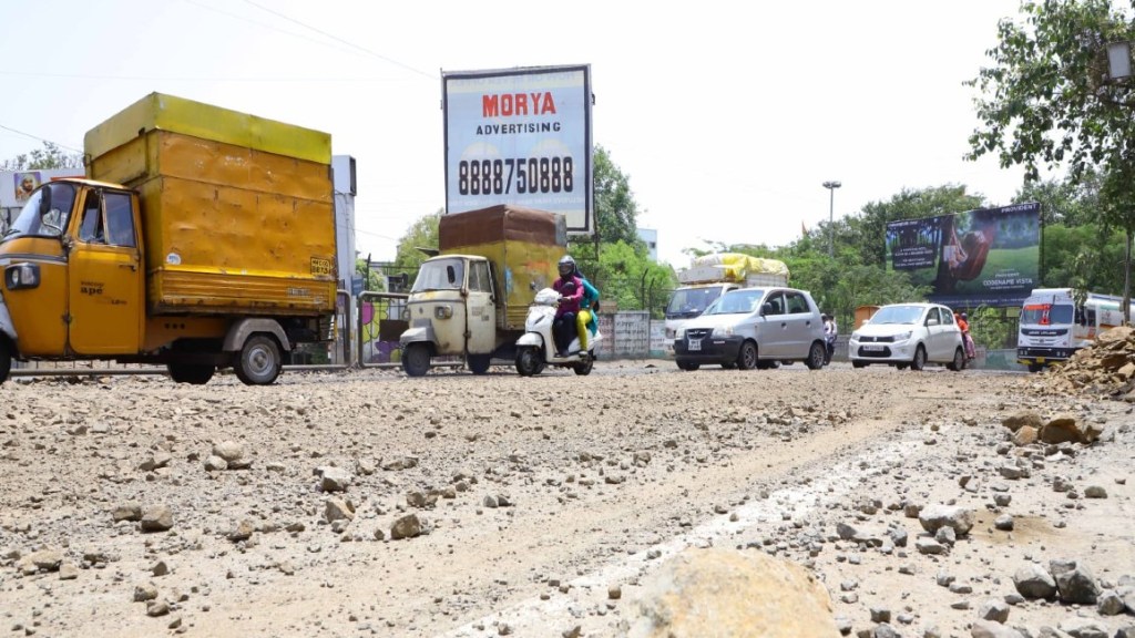 Kondava Road
