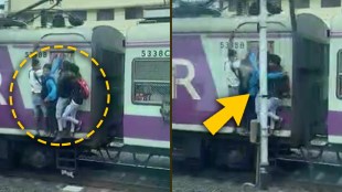 Local accident