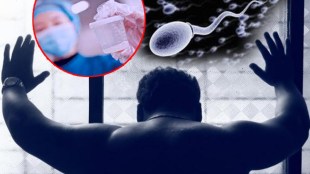 Low Sperm Count issue