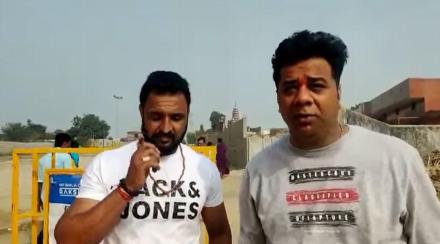 MNS Thane leader Avinash Jadhav arrives in Ayodhya with some of his party worker