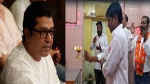 MNS chief Raj Thackeray to undergo surgery
