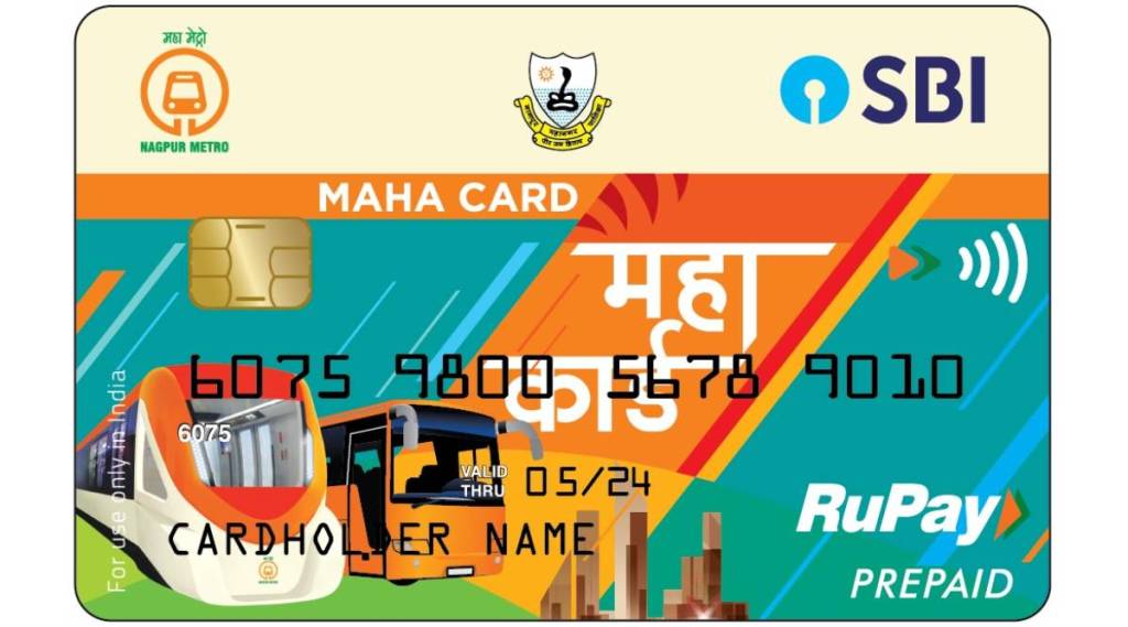 Mahacard