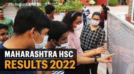 Maharashtra HSC Result 2022 date
