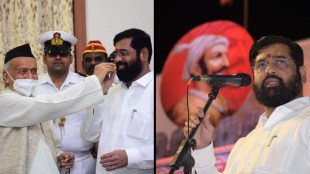 Maharashtra New CM Eknath Shinde