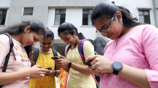 Maharashtra-SSC-Result-2022-2