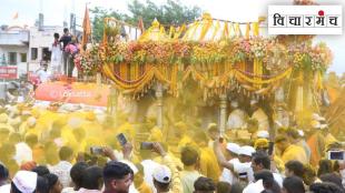 Maharashtra Wari Tradition