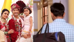 Majhi Tujhi Reshimgath neha first husband