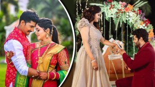 Marathi Actor Engagement Photos