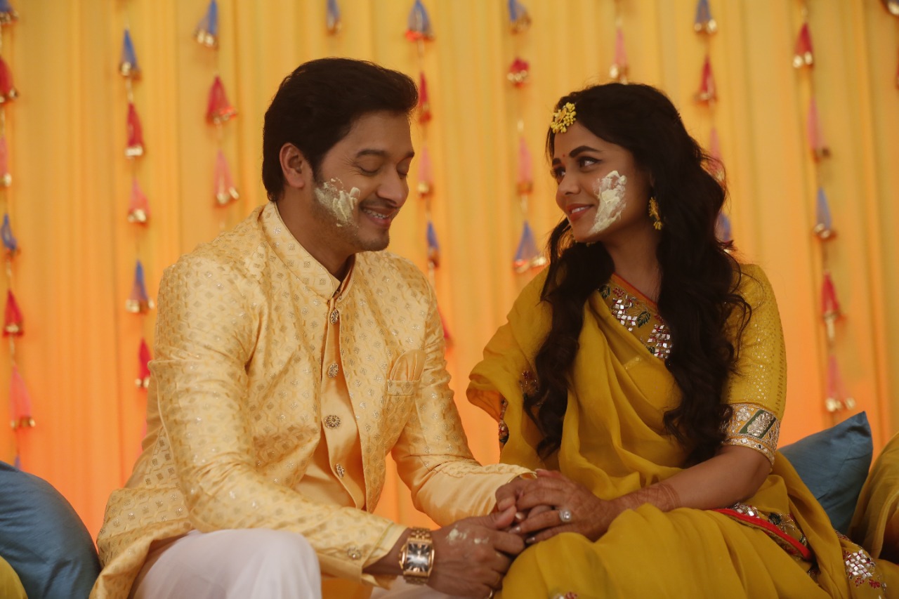 Mazi Tuzi Reshimgath serial Yash Neha Haldi Ceremony
