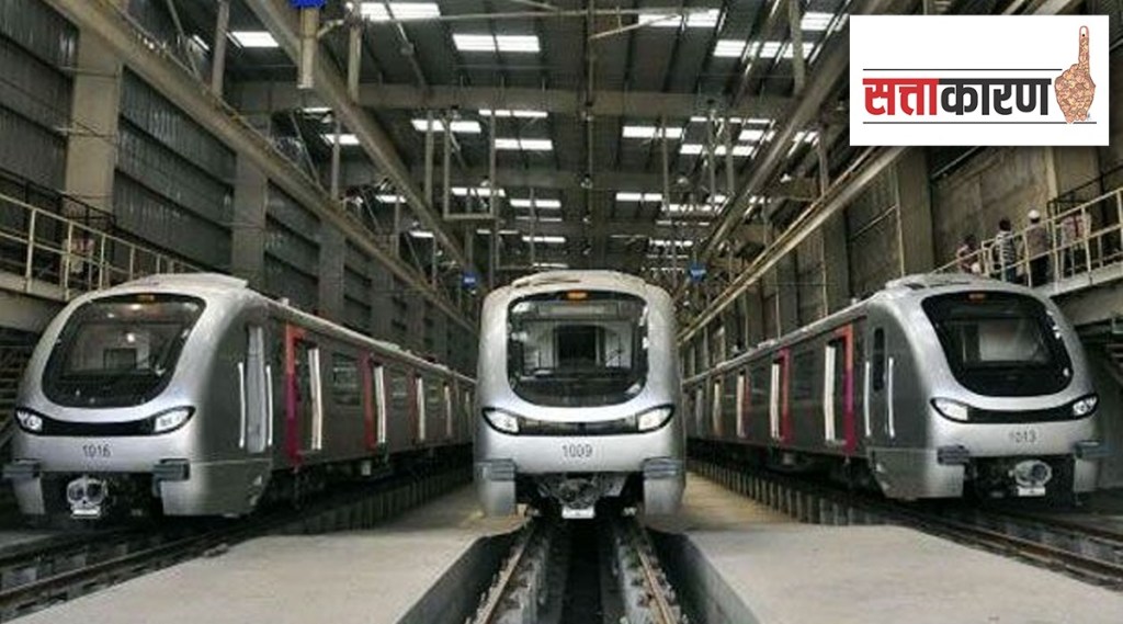Mumbai Metro 3