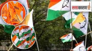 NCP is playing Safe moves