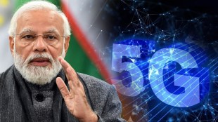 5G Spectrum Auction