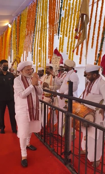 PM Modi Maharashtra Visit Live, PM Modi Pune & Mumbai Visit Today