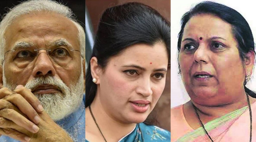 Narendra Modi Navneet Rana Neelam Gorhe
