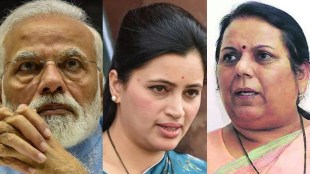 Narendra Modi Navneet Rana Neelam Gorhe