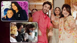 Neetu Kapoor Answer To The Trolls