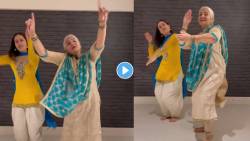 VIRAL VIDEO : अभिनेता वरुण धवनच्या पंजाबी गाण्यावर थिरकल्या ६३ वर्षीय ‘Dancing Dadi’