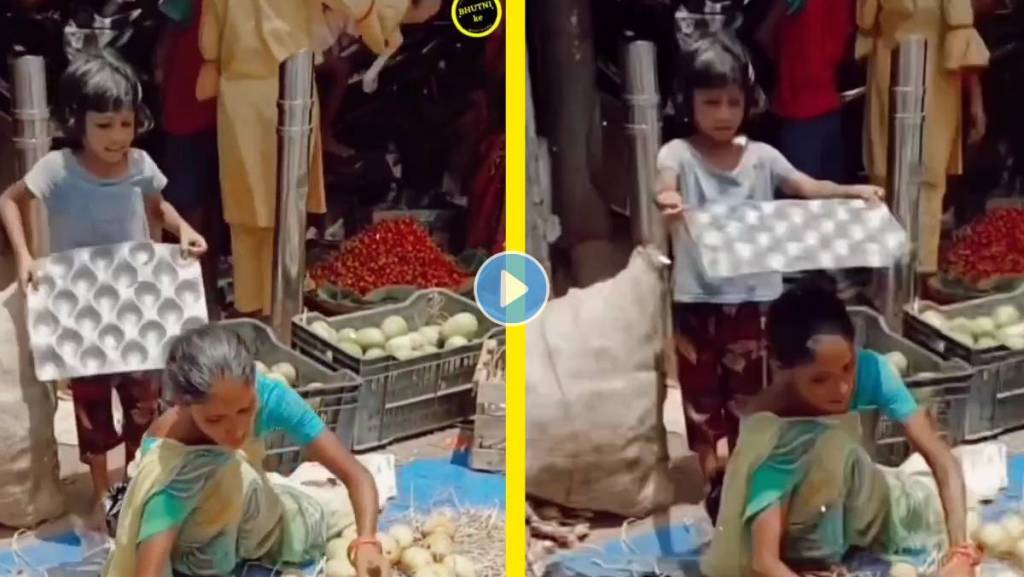 Mother-Daughter-Video-Viral Mother-Daughter-Video-Viral