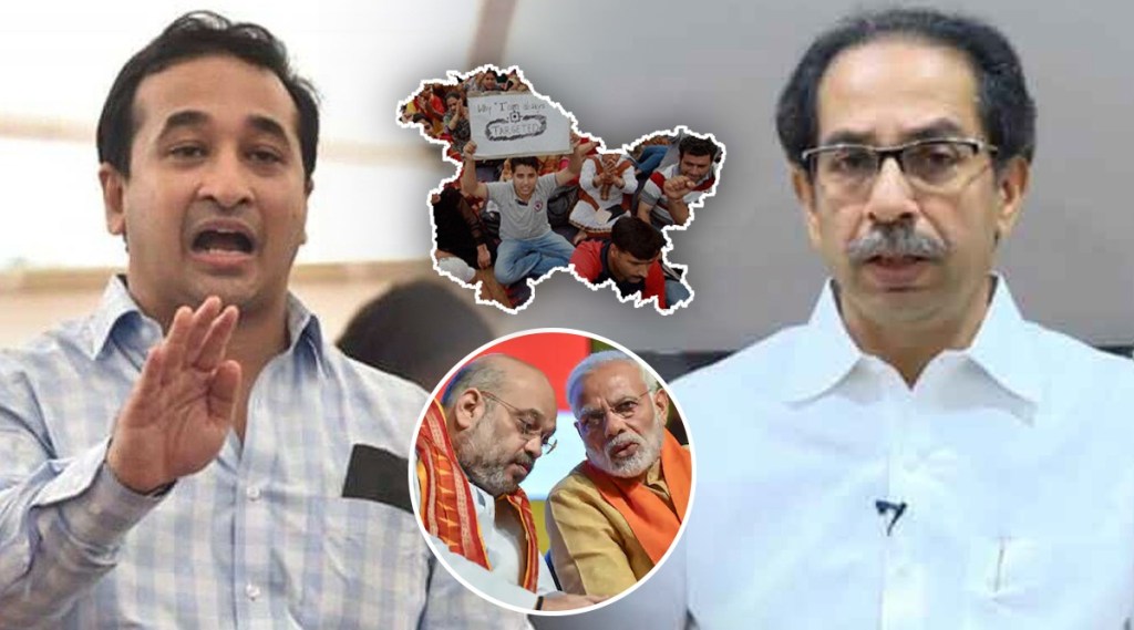 BJP, Nitesh Rane, Maharashtra CM Uddhav Thackeray, Nashik Morcha, Shivling, Kashmiri Pandit, Ketaki Chitale