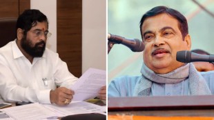 Maharashtra Political Crisis Nitin Gadkari Eknath Shinde Shivsena
