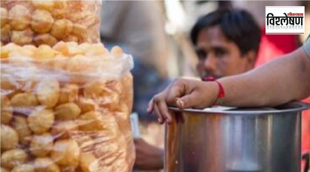 PANIPURI
