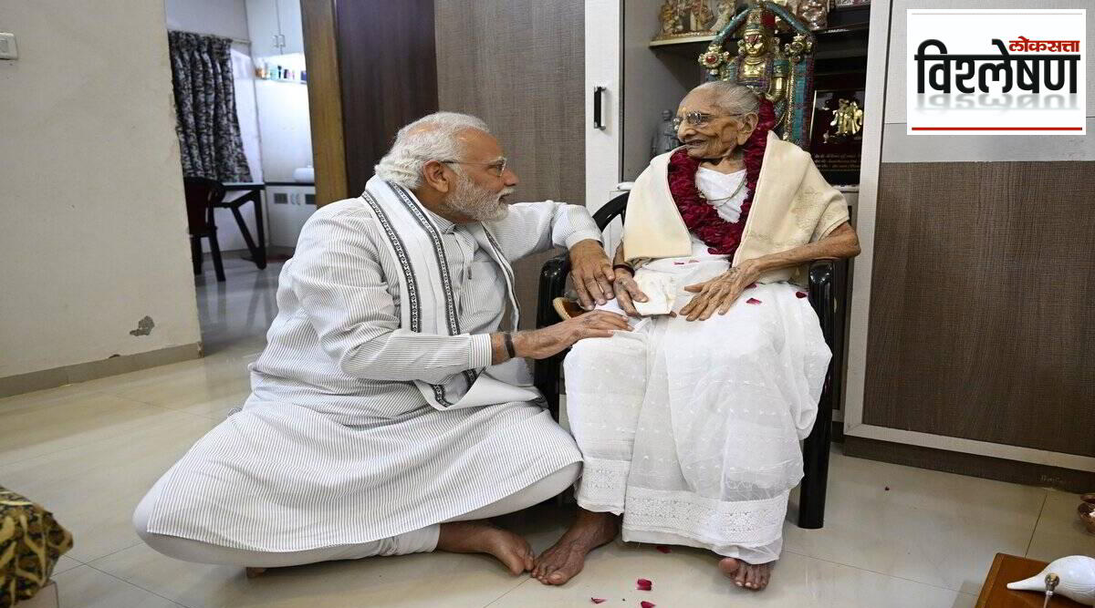 Modi Friend विश्लेषण : पंतप्रधान मोदींचे बालपणीचे मित्र ‘अब्बास’ कुठे आहेत ...