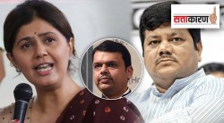 विरोधी पक्षनेतेपदामुळे गेली पंकजा मुंडे यांची उमेदवारी