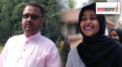 जावेद आणि आफरीन: प्रयगराज आंदोलनाच्या केंद्रस्थानी असलेली वडील-मुलीची जोडी