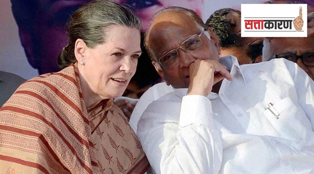 President Election President Election