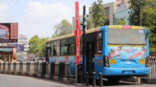 Pune BRT