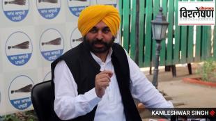 Punjab Chief Minister Bhagwant Mann