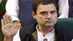 RAHUL GANDHI