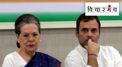 आजच्या आव्हानात्मक परिस्थितीत विरोधी पक्ष निष्क्रियपणे का वागत आहेत?