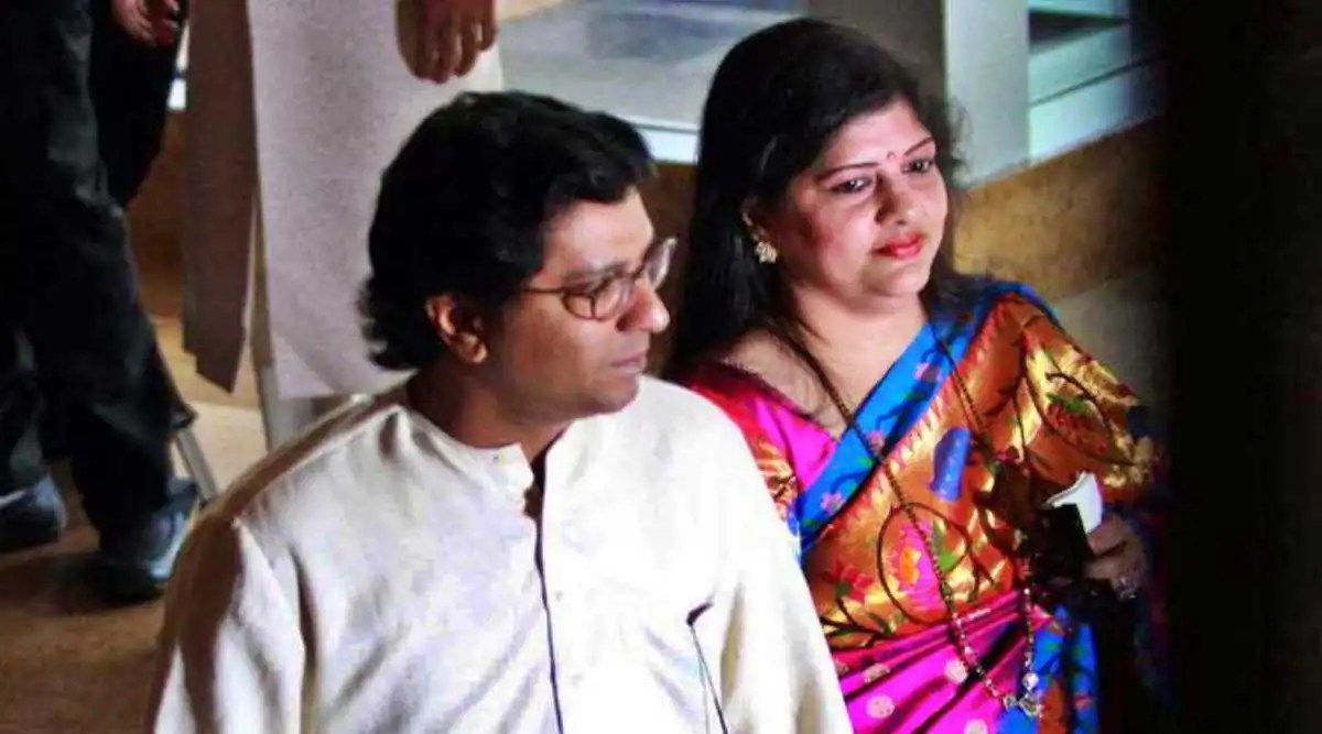 Raj Thackeray Birthday Special