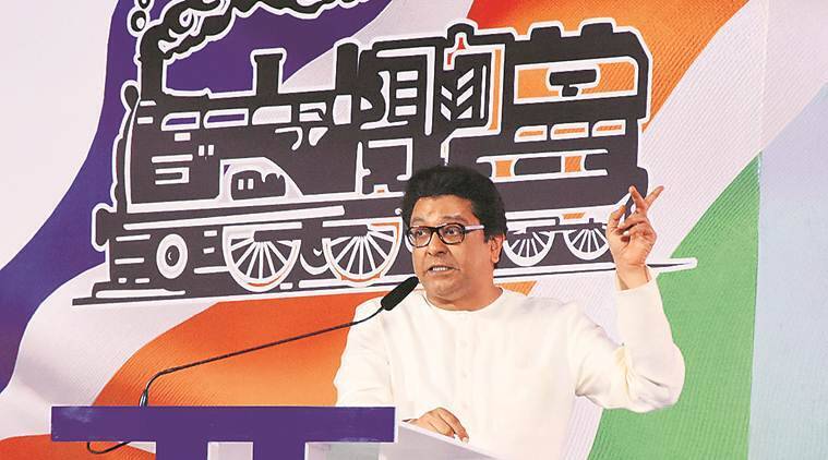 Raj Thackeray Birthday Special