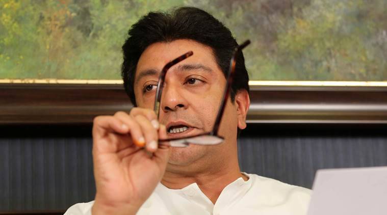 Raj Thackeray Birthday Special