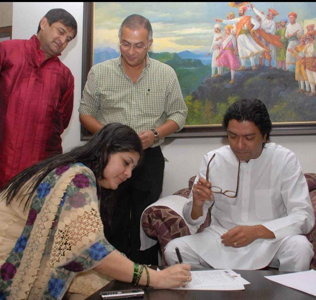 raj thackeray birthday special, raj thackeray sharmila love story, 