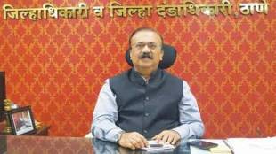 Rajesh Narvekar