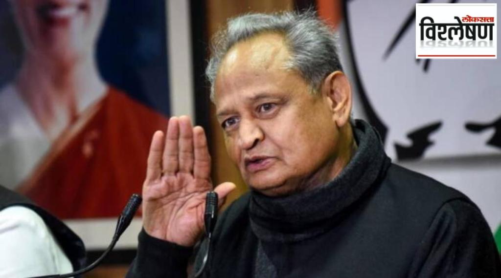 Rajya Sabha Elections 2022 result Karnataka Rajasthan Haryana