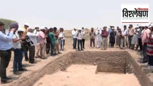 rakhigarhi