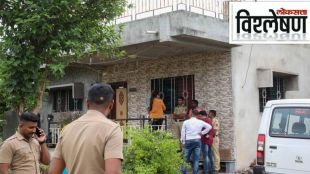 Mass Suicide in Sangli