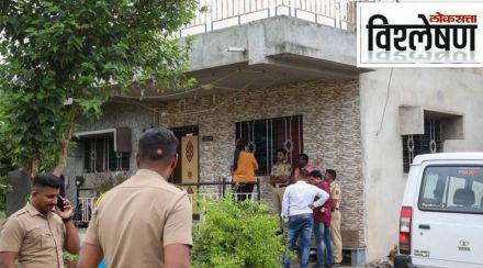 Mass Suicide in Sangli Mass Suicide in Sangli