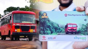 ST Smart Card