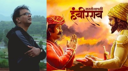 “आता मराठी चित्रपटही दाक्षिणात्य चित्रपटाप्रमाणे भव्य दिसतोय…”, प्रसिद्ध गायकाची ‘ती’ पोस्ट चर्चेत